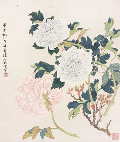 陆抑非 牡丹 立轴
